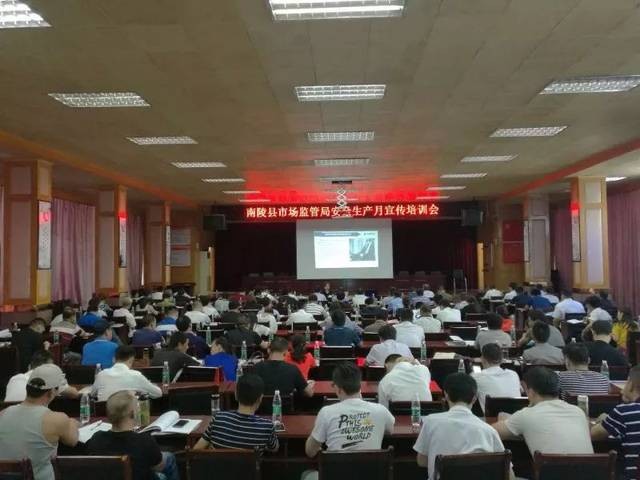 国务院关于加强政务诚…
